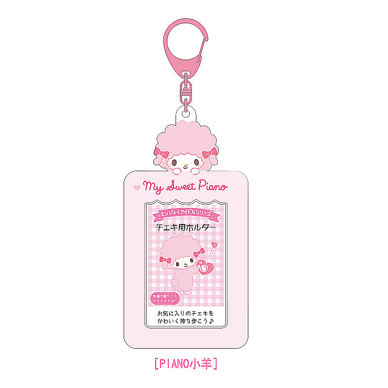 Sanrios Cute Anime Badtz-Maru  – Mini Backpack Purse recenzja i cena