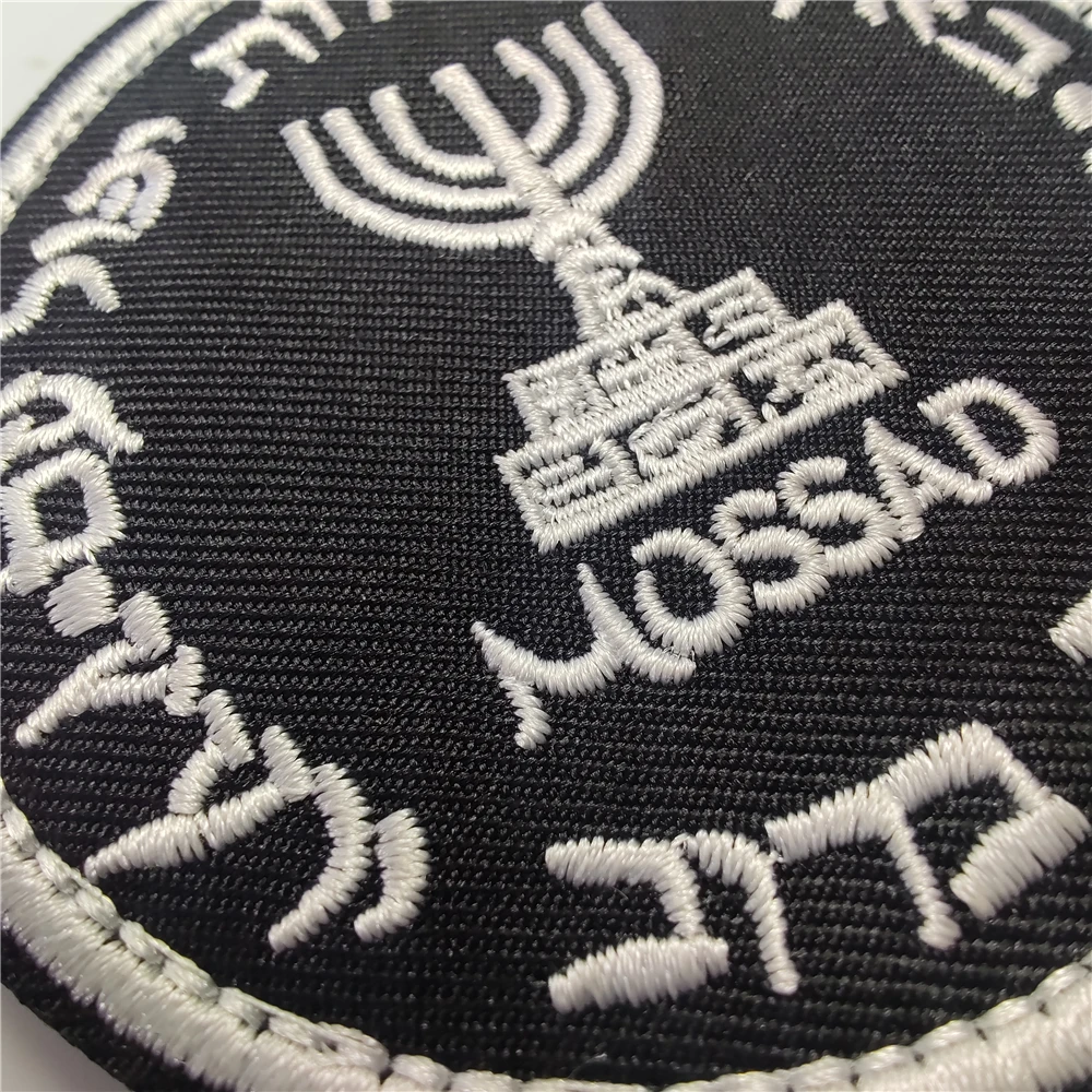 Israel Mossad The Institute Em – Urban Backpack Tactical recenzja i cena