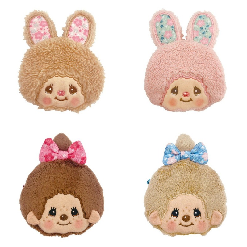 Kawaii Japanese Cute Plush Emb – Mini Backpack Purse recenzja i cena