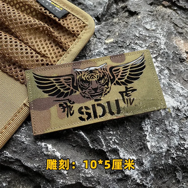 IR SDU FlyingTiger Carved Refl – Urban Backpack Tactical recenzja i cena