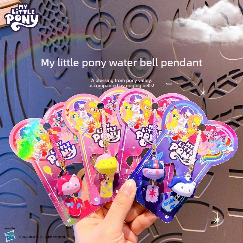 My Little Pony Water Sound Bel – Hydration Pack Outdoor recenzja i cena